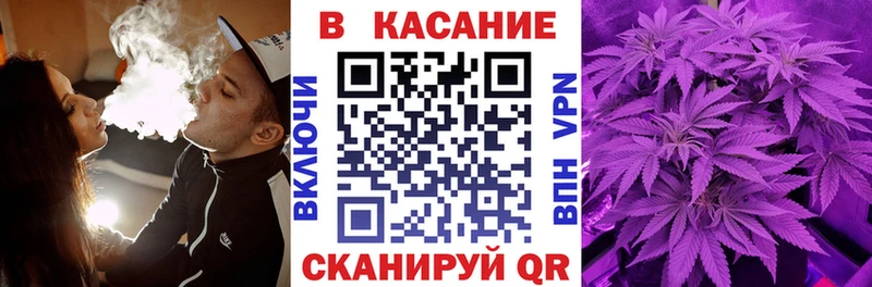 Метамфетамин Славянск-на-Кубани