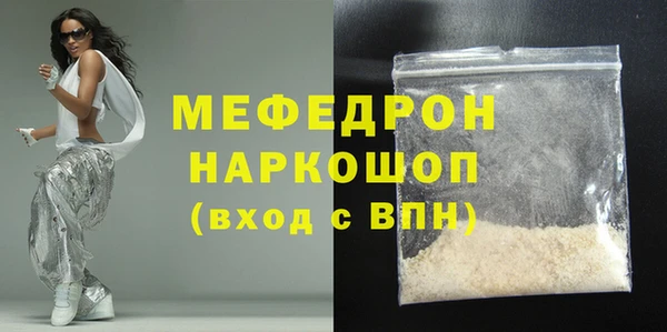 a pvp Армянск