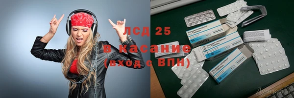 a pvp Армянск