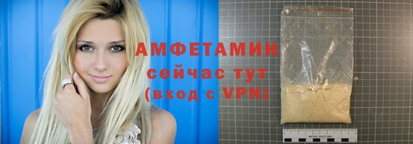 a pvp Армянск