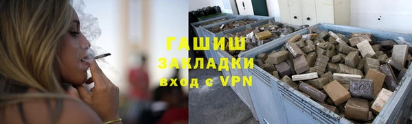 винт Арсеньев