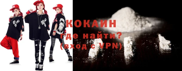 a pvp Армянск