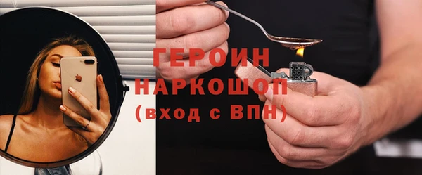 винт Арсеньев