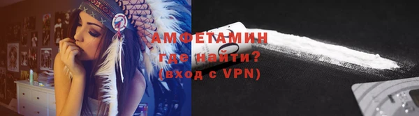 a pvp Армянск