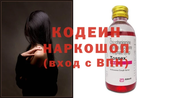 винт Арсеньев