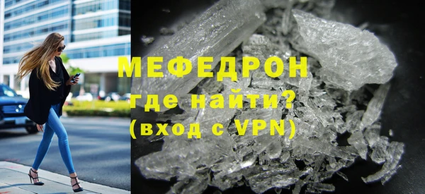 винт Арсеньев