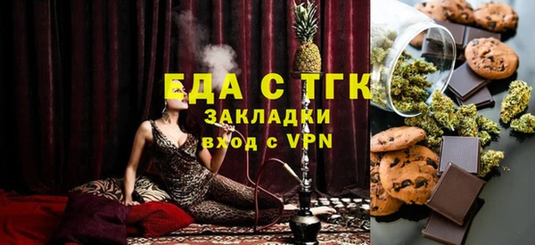 a pvp Армянск