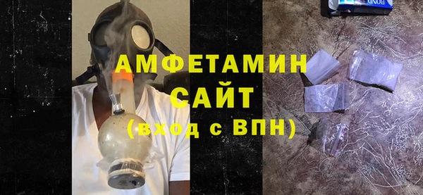 винт Арсеньев