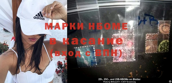 а пвп мука Пересвет