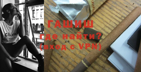 хмурый Пестово