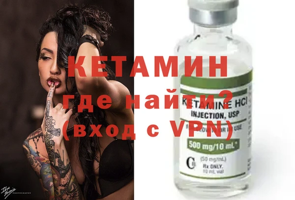 a pvp Армянск