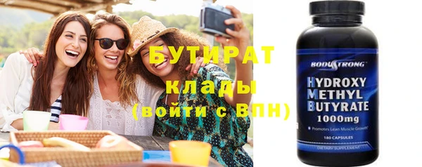 a pvp Армянск